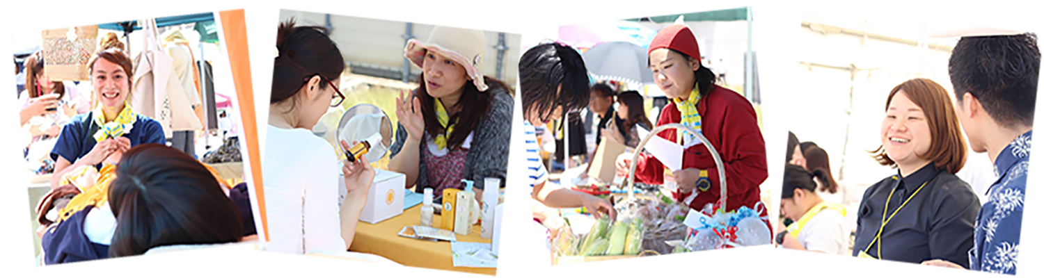 「カタチ」に表現する「きっかけ作り」をおこないます。